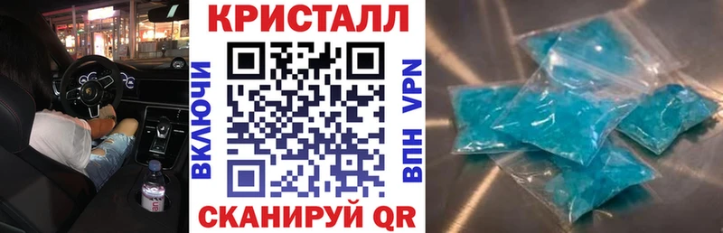 АМФЕТАМИН Premium  Арамиль 