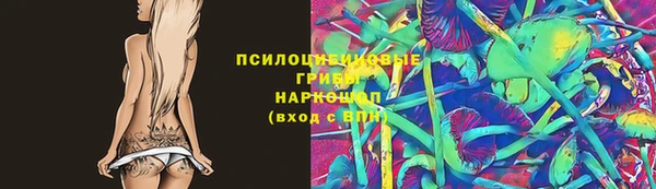 кокаин премиум Алексеевка