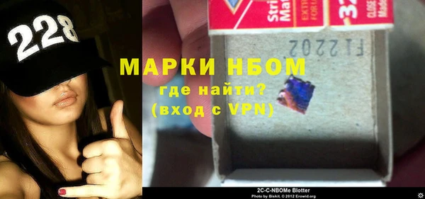 кокаин Алзамай