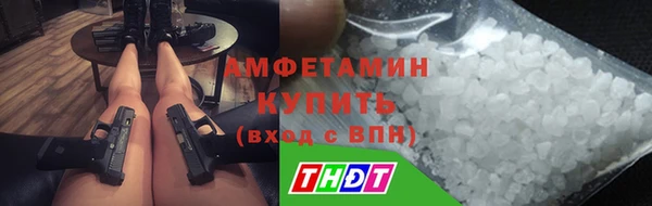 а пвп мука Алексин