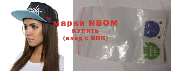 кокаин Алзамай