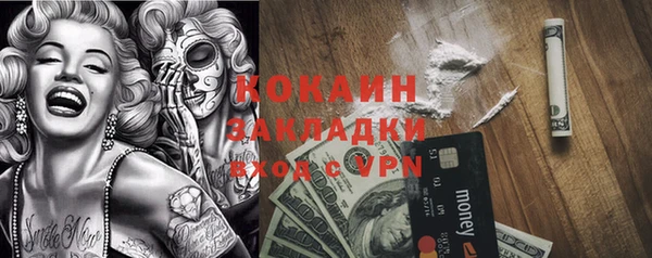 а пвп мука Алексин