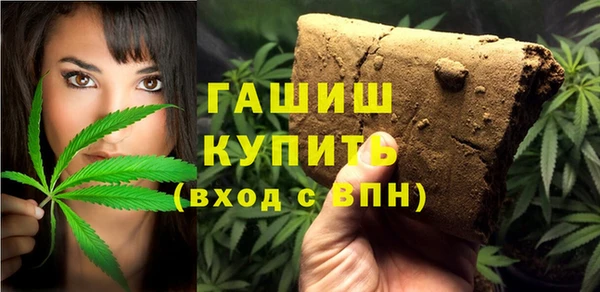 а пвп мука Алексин