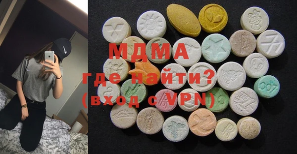 а пвп мука Алексин