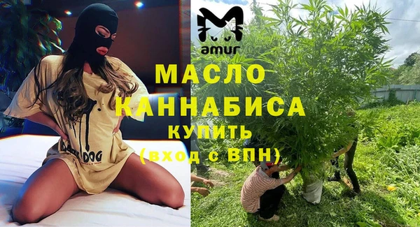 а пвп мука Алексин