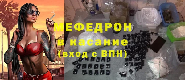 а пвп мука Алексин