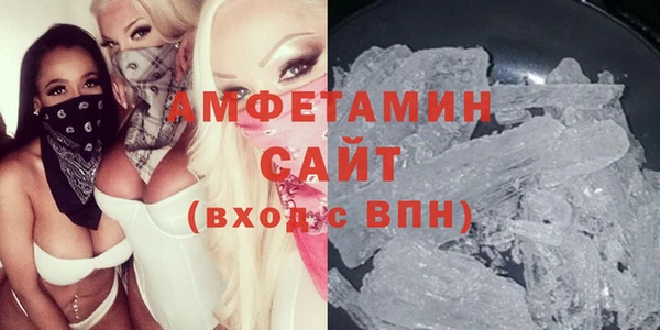 а пвп мука Алексин