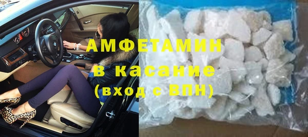 кокаин Алзамай