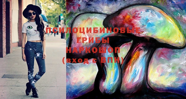 кокаин Алзамай